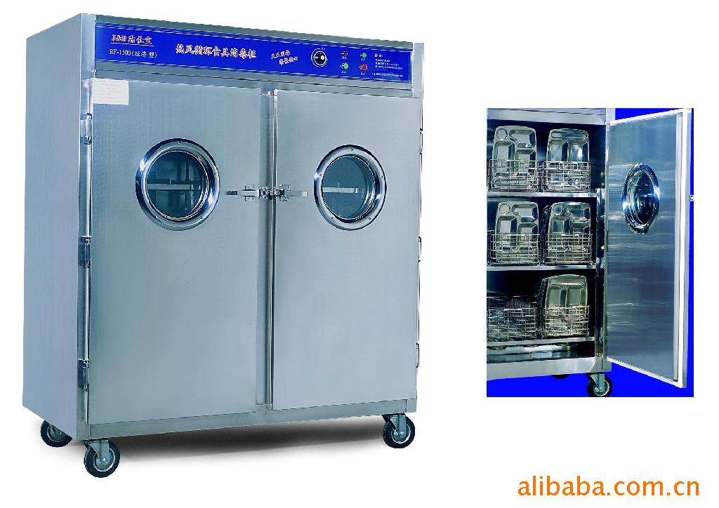 生產(chǎn)供應(yīng) 雙門熱風(fēng)循環(huán)消毒柜RF-1500 商用大型熱風(fēng)高溫消毒柜