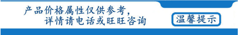 生產(chǎn)供應(yīng) 雙門熱風(fēng)循環(huán)消毒柜RF-1500 商用大型熱風(fēng)高溫消毒柜