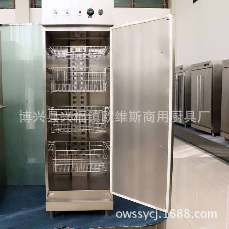 商用高溫餐具消毒柜 奶吧用不銹鋼熱風循環(huán)消毒柜 奶瓶消毒柜