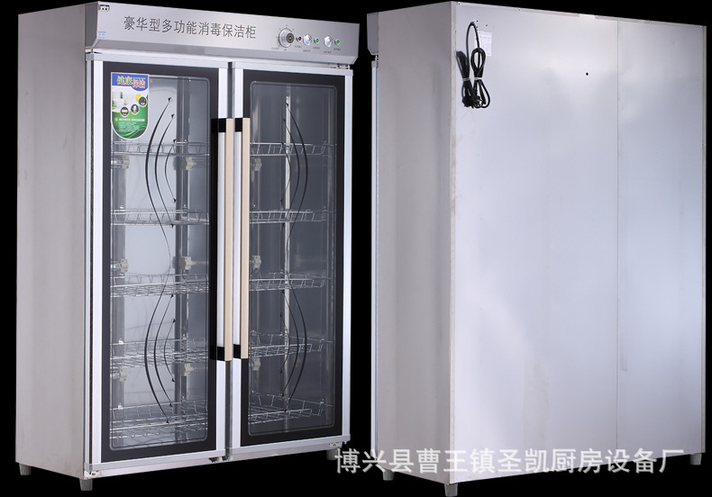商用雙門單門熱風循環(huán)消毒柜大容量不銹鋼商用消毒柜紅外線消毒柜