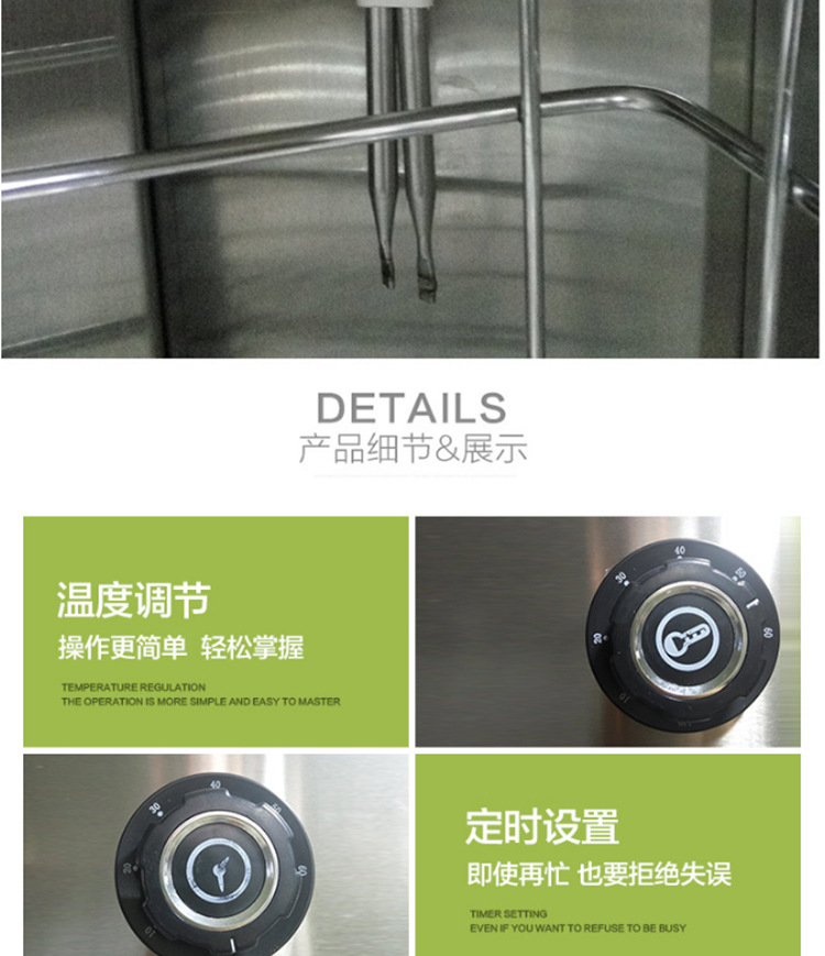 美廚消毒柜商用立式保潔碗柜720L大容量熱風(fēng)循環(huán)發(fā)泡消毒碗柜雙門(mén)
