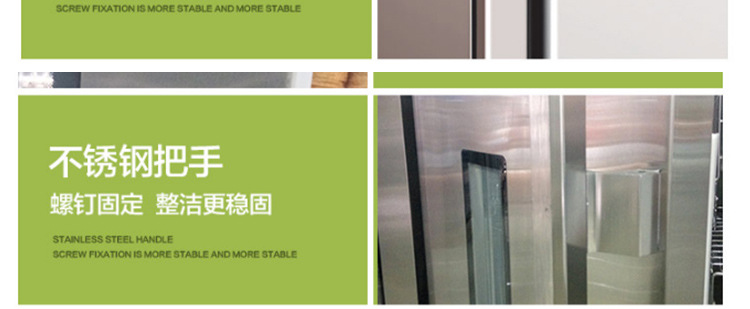 美廚消毒柜商用立式保潔碗柜720L大容量熱風(fēng)循環(huán)發(fā)泡消毒碗柜雙門(mén)