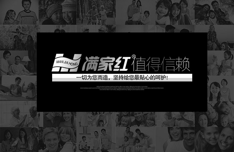 滿(mǎn)家紅聯(lián)保正品智能高溫消毒柜嵌入式酒店商用消毒 碗柜廚房碗柜
