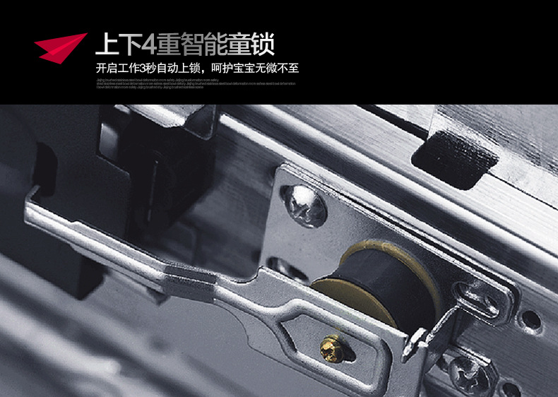 滿(mǎn)家紅聯(lián)保正品智能高溫消毒柜嵌入式酒店商用消毒 碗柜廚房碗柜