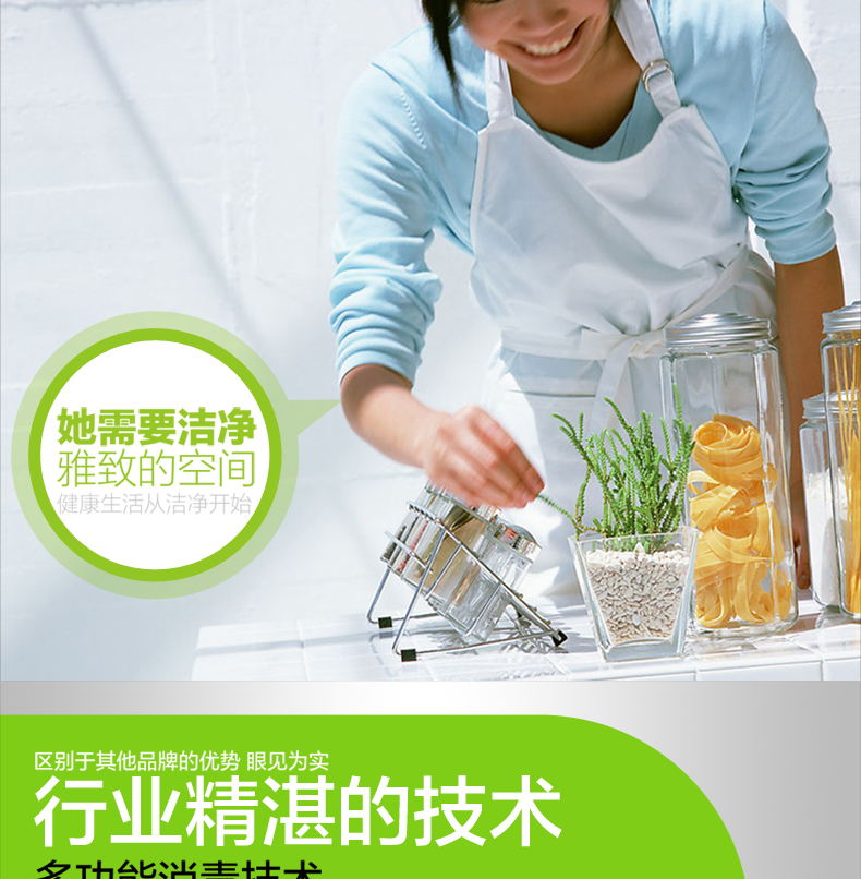ZTP78升不銹鋼雙門立式餐具碗柜消毒柜迷你家用高溫定時(shí)商用