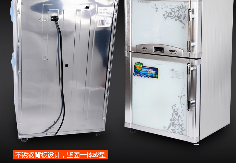 ZTP78升不銹鋼雙門立式餐具碗柜消毒柜迷你家用高溫定時(shí)商用