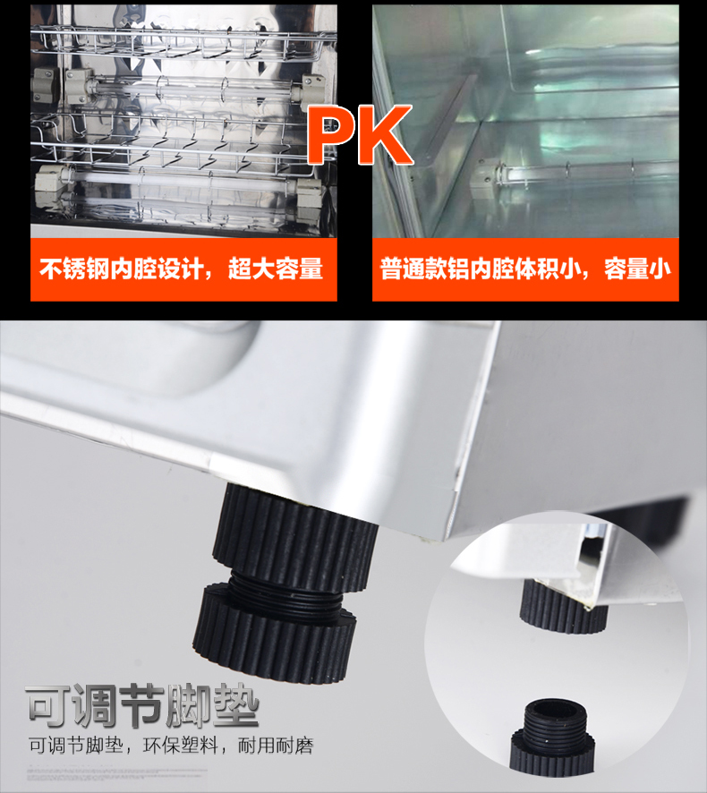 ZTP78升不銹鋼雙門立式餐具碗柜消毒柜迷你家用高溫定時(shí)商用