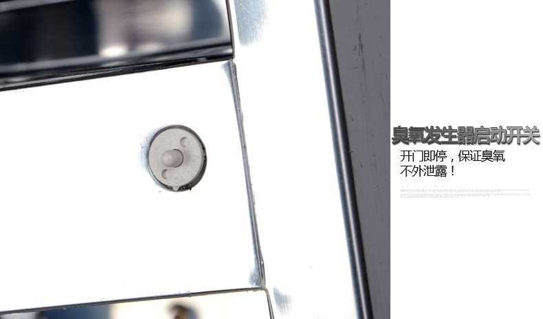 ZTP78升不銹鋼雙門立式餐具碗柜消毒柜迷你家用高溫定時(shí)商用
