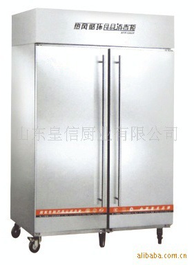 供應910L全鋼發(fā)泡高溫熱風循環(huán)消毒柜，商用高溫消毒柜