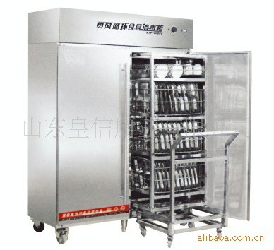 供應910L全鋼發(fā)泡高溫熱風循環(huán)消毒柜，商用高溫消毒柜