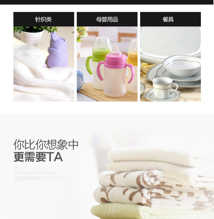 立式消毒柜 廠家直銷(xiāo) 新款立式高溫殺毒碗柜 商用消毒碗柜