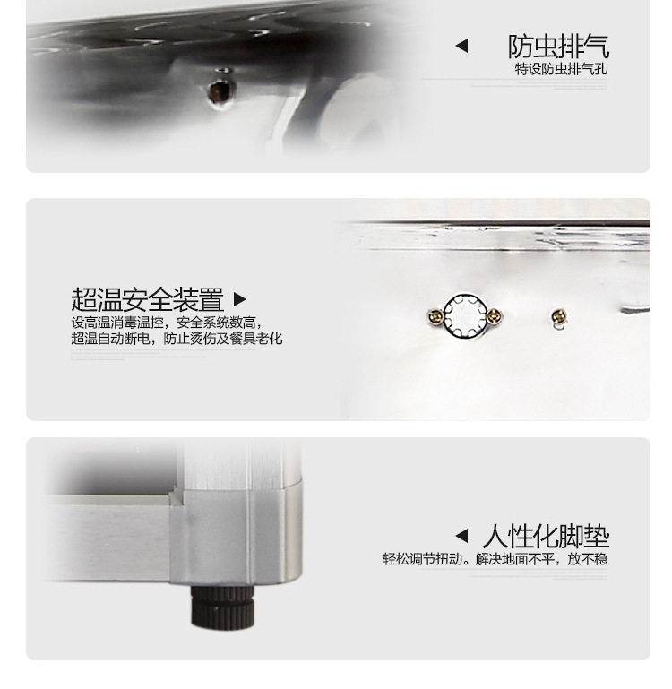 立式消毒柜 廠家直銷(xiāo) 新款立式高溫殺毒碗柜 商用消毒碗柜