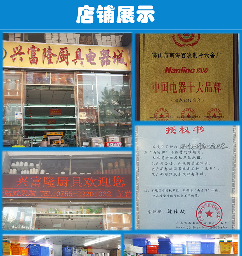 商用雙開(kāi)門(mén)高溫消毒柜 不銹鋼環(huán)保臭氧殺菌保潔柜 廠家 現(xiàn)貨