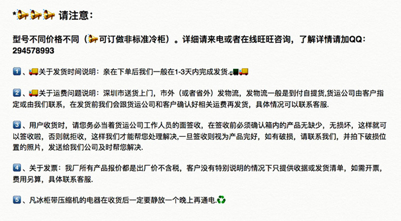 商用雙開(kāi)門(mén)高溫消毒柜 不銹鋼環(huán)保臭氧殺菌保潔柜 廠家 現(xiàn)貨