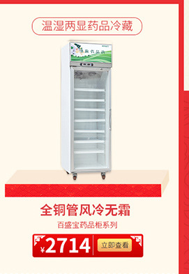 商用雙開(kāi)門(mén)高溫消毒柜 不銹鋼環(huán)保臭氧殺菌保潔柜 廠家 現(xiàn)貨