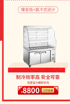 商用雙開(kāi)門(mén)高溫消毒柜 不銹鋼環(huán)保臭氧殺菌保潔柜 廠家 現(xiàn)貨