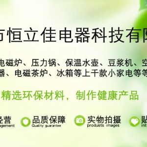 消毒柜 家用商用大容量消毒柜 低溫高溫雙門(mén)消毒碗柜 立式消毒柜