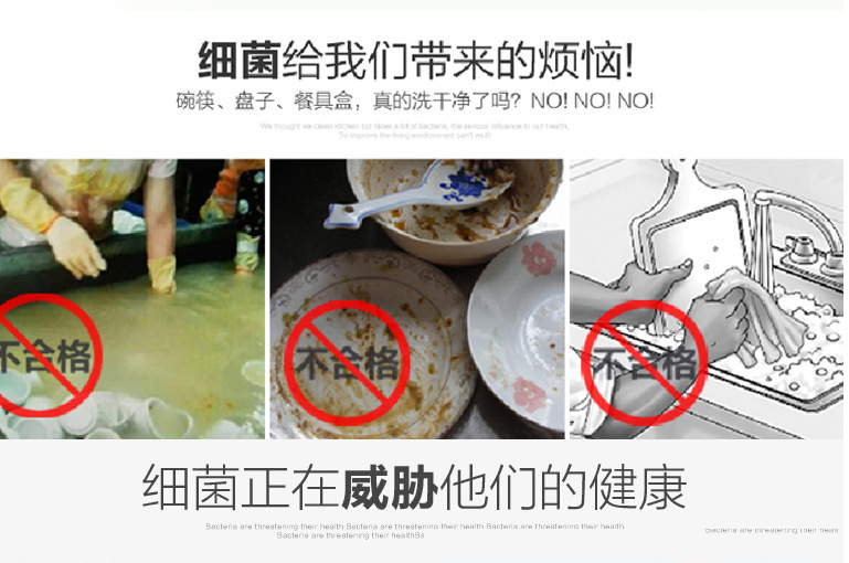 各品牌家用消毒柜 大容量中溫雙門(mén)立式消毒碗柜 會(huì)銷禮品廠家批發(fā)