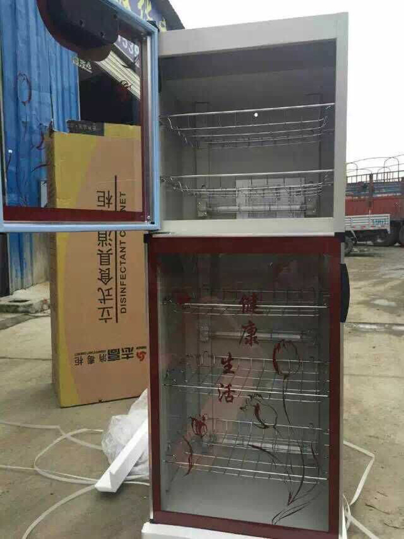 消毒柜 立式雙開(kāi)門消毒碗柜 低溫臭氧消毒凈水器會(huì)銷評(píng)點(diǎn)禮品