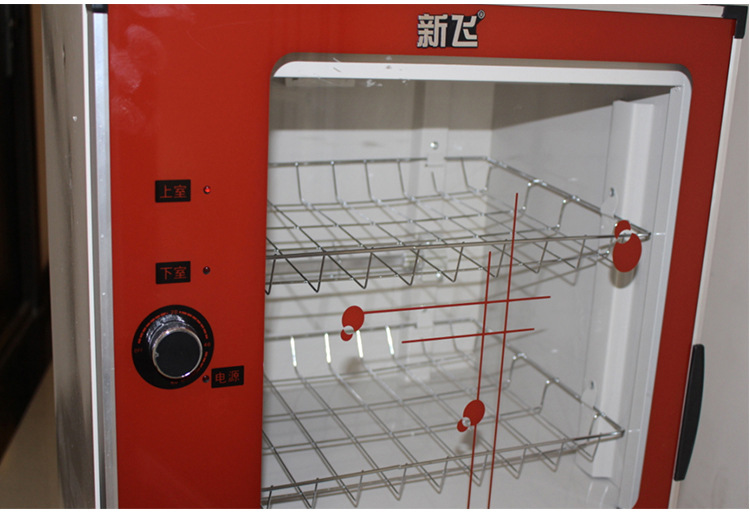 家用消毒柜立式雙開(kāi)門 毛巾 碗筷消毒碗柜 低溫臭氧消毒 會(huì)銷禮品