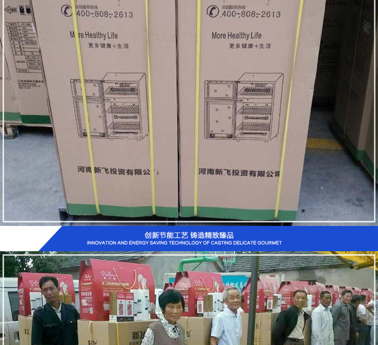 家用消毒柜立式雙開(kāi)門 毛巾 碗筷消毒碗柜 低溫臭氧消毒 會(huì)銷禮品
