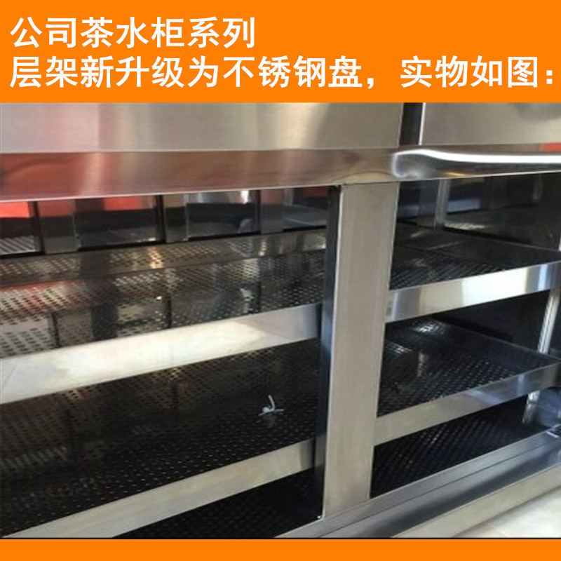 供應(yīng)茶水杯消毒柜家用商用立式消毒柜茶莊酒店抽屜式消毒碗柜現(xiàn)貨