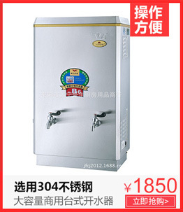 供應(yīng)康庭KTP638-KT5高溫消毒柜 商用酒店專(zhuān)用保潔柜