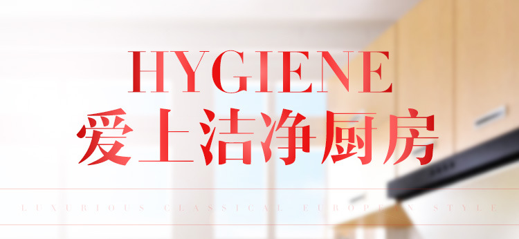 新款臺(tái)式家用/商用大理石茶水消毒柜 酒店不銹鋼配餐消毒柜價(jià)格