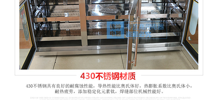 新款臺(tái)式家用/商用大理石茶水消毒柜 酒店不銹鋼配餐消毒柜價(jià)格