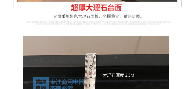 新款臺(tái)式家用/商用大理石茶水消毒柜 酒店不銹鋼配餐消毒柜價(jià)格