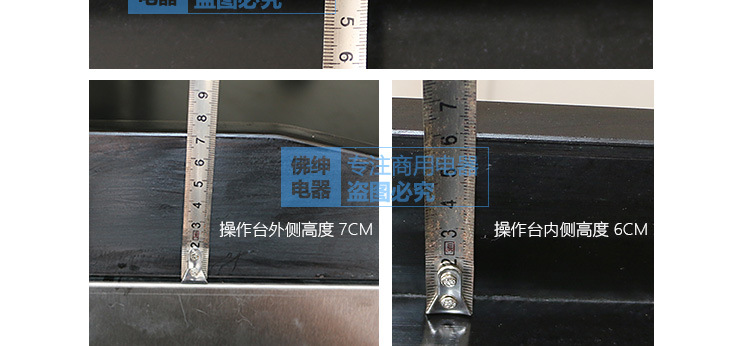 新款臺(tái)式家用/商用大理石茶水消毒柜 酒店不銹鋼配餐消毒柜價(jià)格