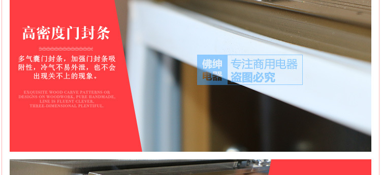新款臺(tái)式家用/商用大理石茶水消毒柜 酒店不銹鋼配餐消毒柜價(jià)格