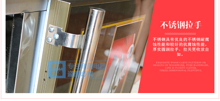 新款臺(tái)式家用/商用大理石茶水消毒柜 酒店不銹鋼配餐消毒柜價(jià)格
