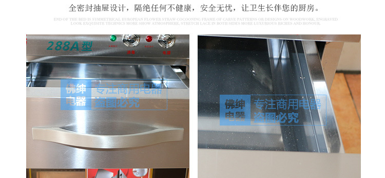 新款臺(tái)式家用/商用大理石茶水消毒柜 酒店不銹鋼配餐消毒柜價(jià)格