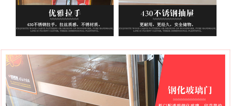 新款臺(tái)式家用/商用大理石茶水消毒柜 酒店不銹鋼配餐消毒柜價(jià)格