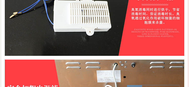 新款臺(tái)式家用/商用大理石茶水消毒柜 酒店不銹鋼配餐消毒柜價(jià)格