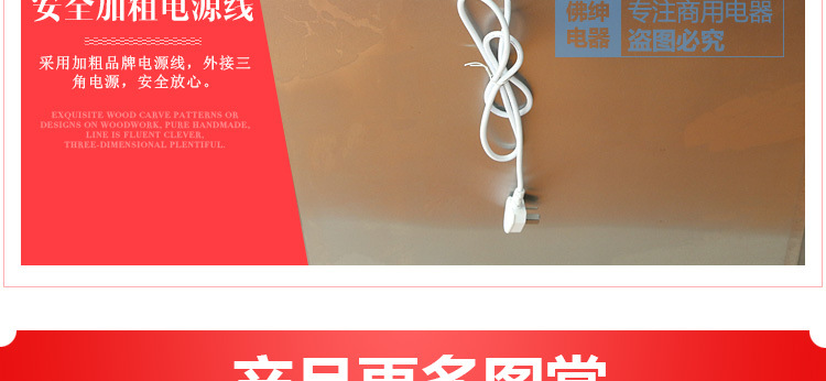 新款臺(tái)式家用/商用大理石茶水消毒柜 酒店不銹鋼配餐消毒柜價(jià)格