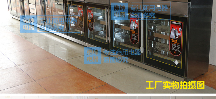 新款臺(tái)式家用/商用大理石茶水消毒柜 酒店不銹鋼配餐消毒柜價(jià)格