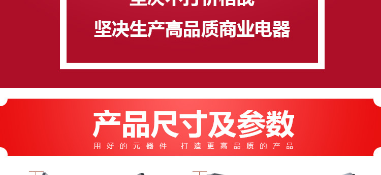 新款臺(tái)式家用/商用大理石茶水消毒柜 酒店不銹鋼配餐消毒柜價(jià)格