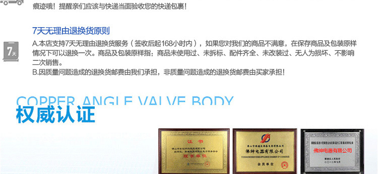 新款臺(tái)式家用/商用大理石茶水消毒柜 酒店不銹鋼配餐消毒柜價(jià)格