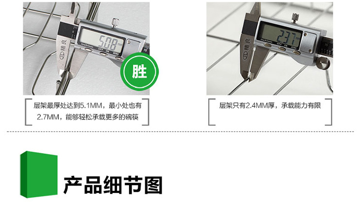 立式單門高溫消毒柜家用酒店學(xué)校食堂商用消毒柜雙門臭氧消毒柜