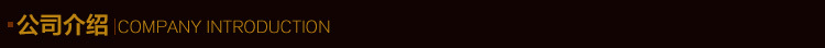 長(zhǎng)期供應(yīng) 大型高檔餐具消毒柜 雙門酒店消毒柜