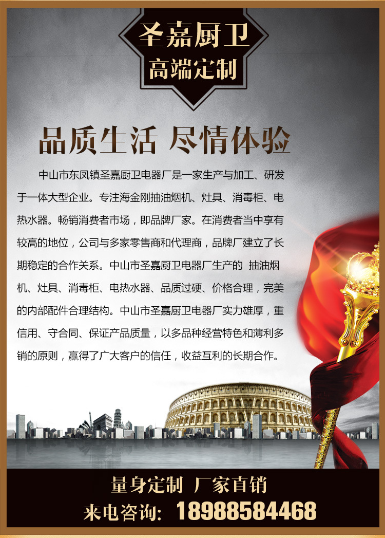 長(zhǎng)期供應(yīng) 大型高檔餐具消毒柜 雙門酒店消毒柜
