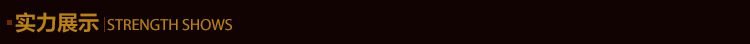 長(zhǎng)期供應(yīng) 大型高檔餐具消毒柜 雙門酒店消毒柜