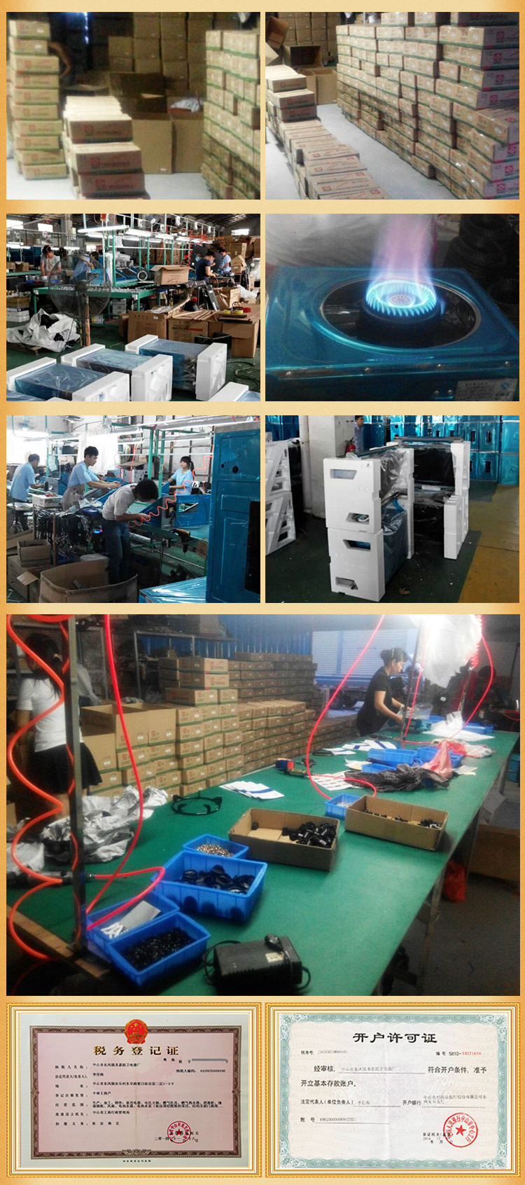長(zhǎng)期供應(yīng) 大型高檔餐具消毒柜 雙門酒店消毒柜
