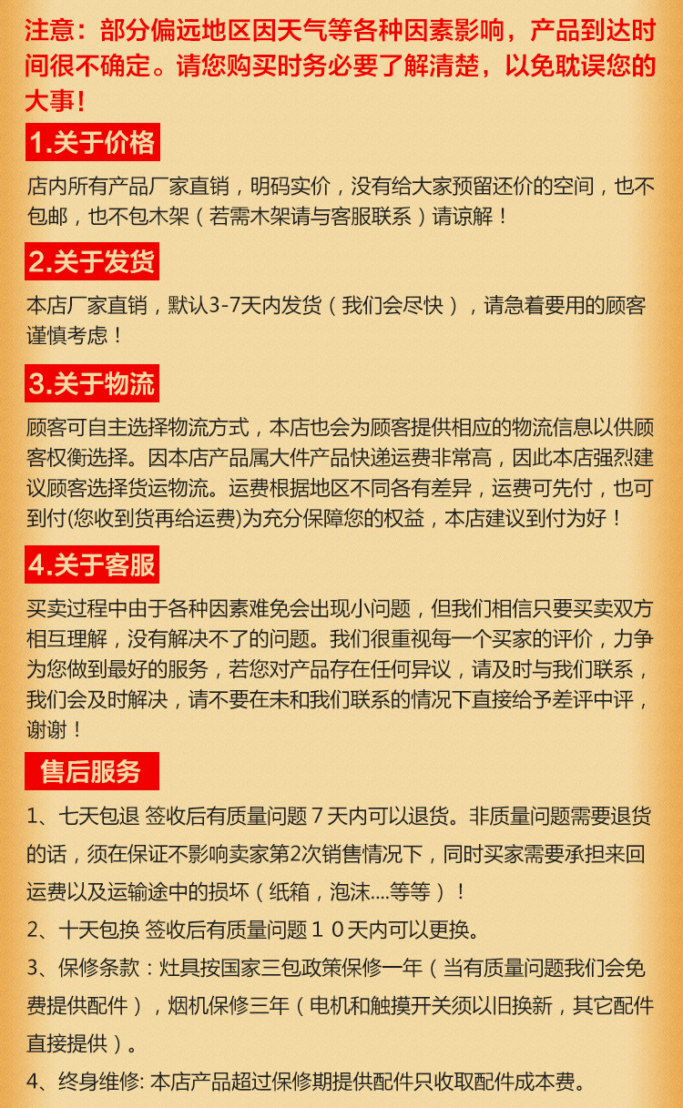 長(zhǎng)期供應(yīng) 大型高檔餐具消毒柜 雙門酒店消毒柜