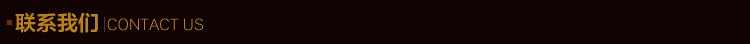長(zhǎng)期供應(yīng) 大型高檔餐具消毒柜 雙門酒店消毒柜