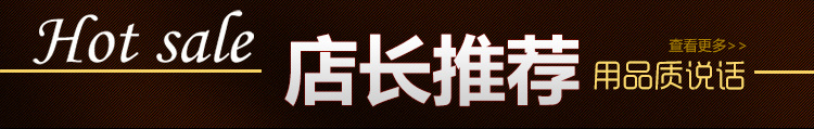 長(zhǎng)期供應(yīng) 大型高檔餐具消毒柜 雙門酒店消毒柜