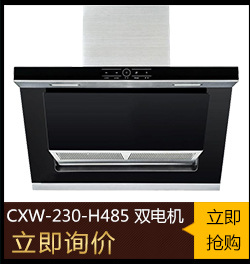 長(zhǎng)期供應(yīng) 大型高檔餐具消毒柜 雙門酒店消毒柜