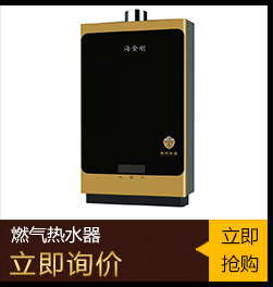 長(zhǎng)期供應(yīng) 大型高檔餐具消毒柜 雙門酒店消毒柜